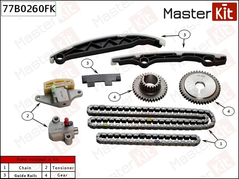 Комплект цепи ГРМ NISSAN X-TRAIL Masterkit 77B0260FK