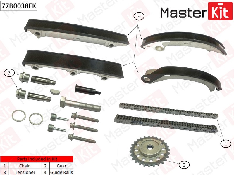 Комплект цепи ГРМ Opel Vectra Masterkit 77B0038FK