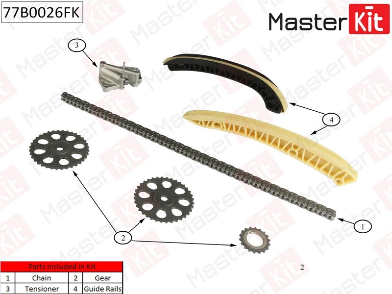 Комплект цепи ГРМ Skoda Fabia Masterkit 77B0026FK