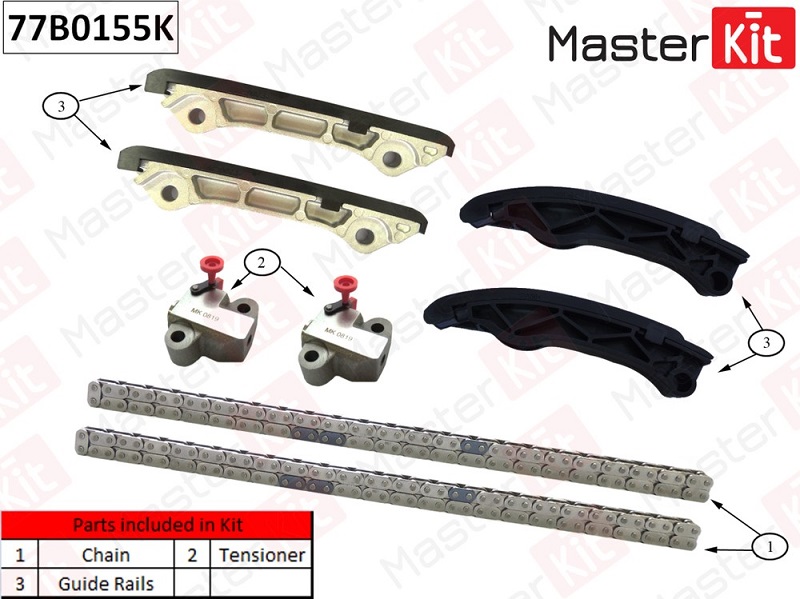 Комплект цепи ГРМ Toyota LAND CRUISER 200 Masterkit 77B0155K