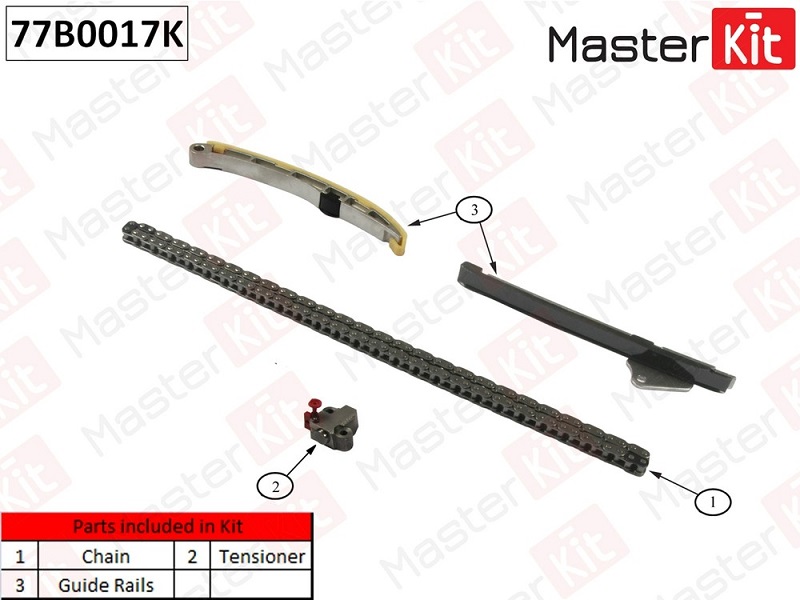 Комплект цепи ГРМ Toyota AURIS Masterkit 77B0017K