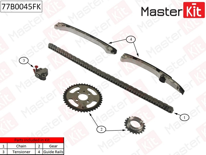 Комплект цепи ГРМ Toyota Corolla Masterkit 77B0045FK