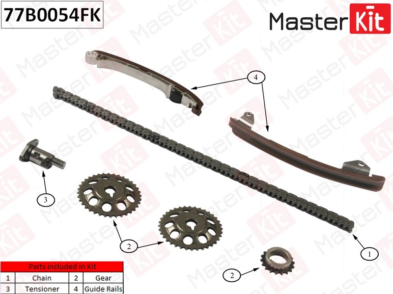 Комплект цепи ГРМ Toyota Corolla Masterkit 77B0054FK