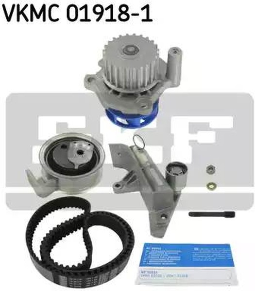 Комплект ремня ГРМ с водяным насосом AUDI A3 SKF VKMC 019181