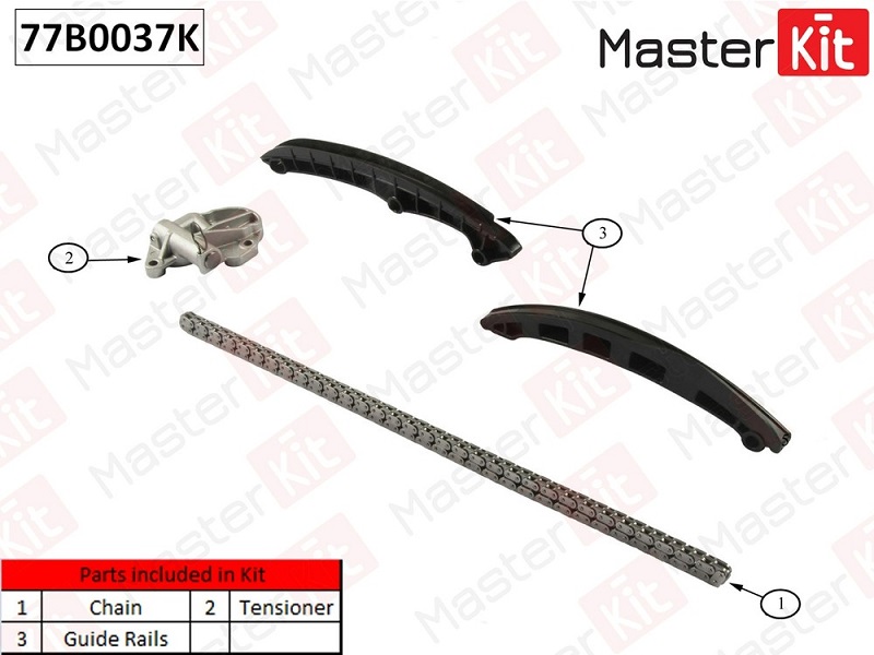 Комплект цепи ГРМ SEAT IBIZA Masterkit 77B0037K