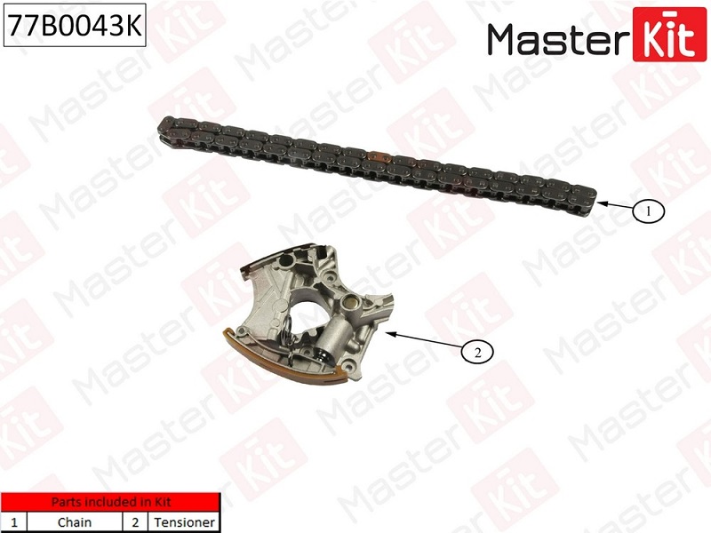 Комплект цепи ГРМ AUDI A4 Masterkit 77B0043K