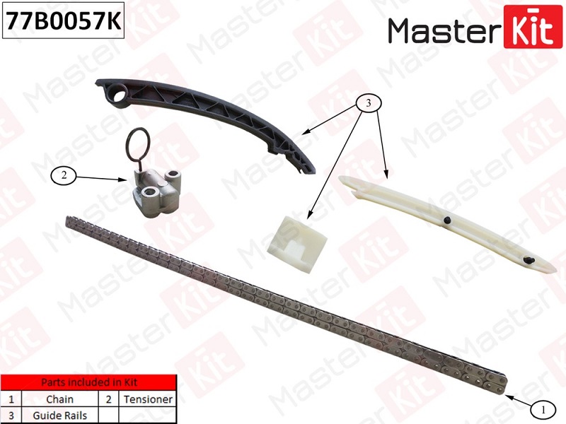 Комплект цепи ГРМ OPEL ASTRA Masterkit 77B0057K