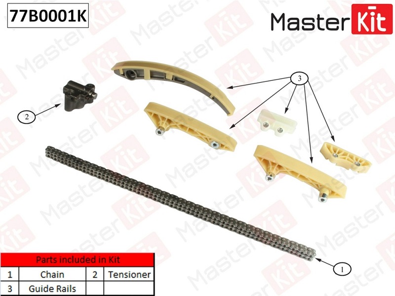 Комплект цепи ГРМ FORD MONDEO Masterkit 77B0001K