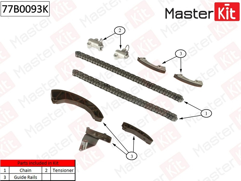 Комплект цепи ГРМ HYUNDAI GETZ Masterkit 77B0093K