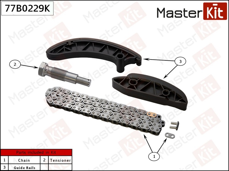 Комплект цепи ГРМ Mercedes-Benz B-Class Masterkit 77B0229K