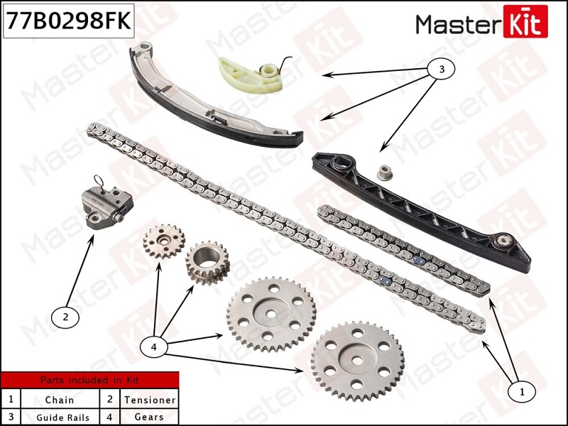 Комплект цепи ГРМ MAZDA CX-7 Masterkit 77B0298FK