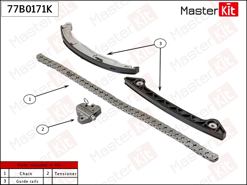 Комплект цепи ГРМ FORD KUGA Masterkit 77B0171K