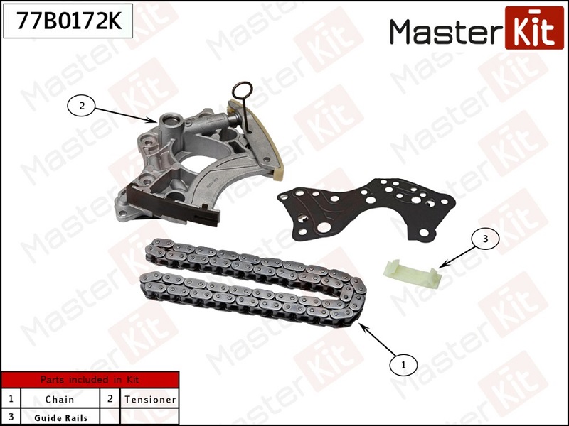 Комплект цепи ГРМ Audi A6 Masterkit 77B0172K