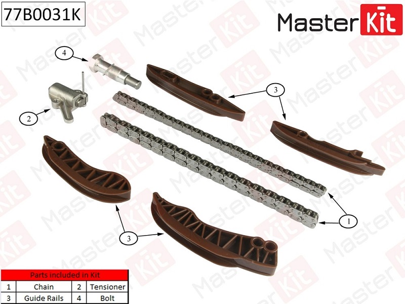 Комплект цепи ГРМ BMW 1 Masterkit 77B0031K