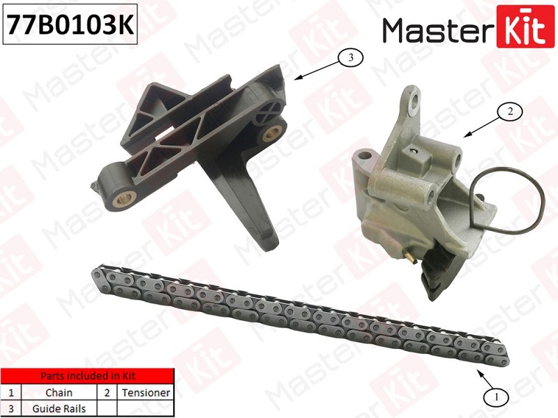 Комплект цепи ГРМ BMW 5 Masterkit 77B0103K