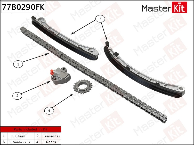 Комплект цепи ГРМ FORD Mondeo Masterkit 77B0290FK