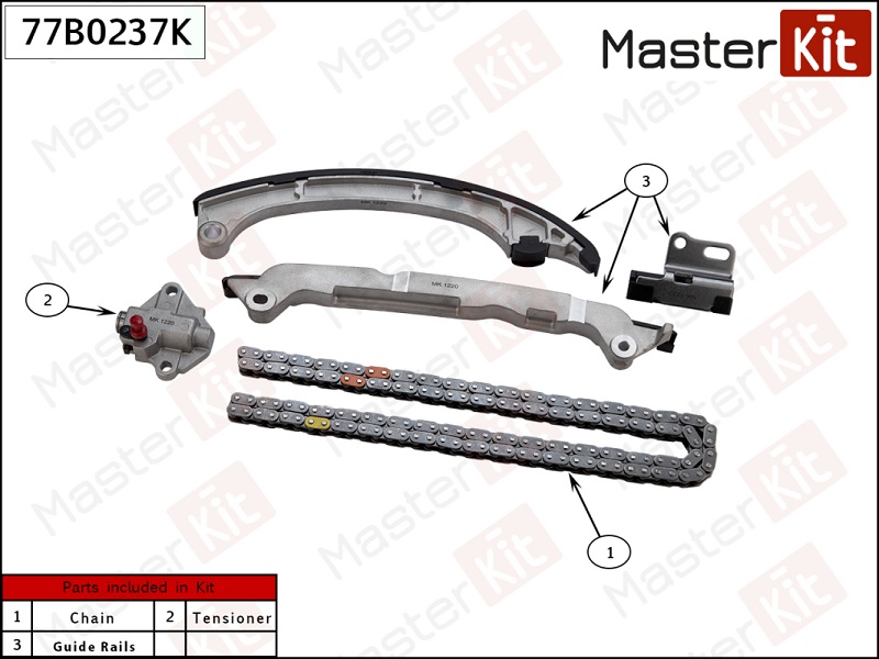 Комплект цепи ГРМ MAZDA 3 Masterkit 77B0237K