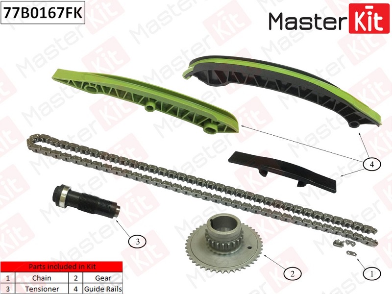 Комплект цепи ГРМ Mercedes-Benz C-CLASS Masterkit 77B0167FK