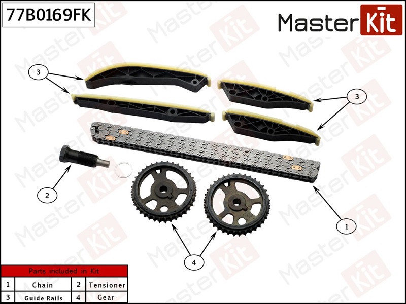 Комплект цепи ГРМ Mercedes-Benz C-CLASS Masterkit 77B0169FK