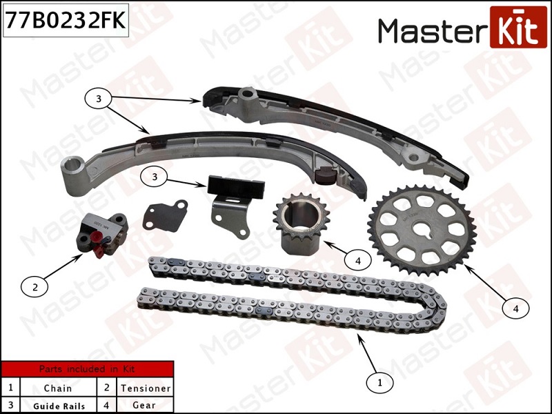 Комплект цепи ГРМ TOYOTA LAND CRUISER 120 Masterkit 77B0232FK