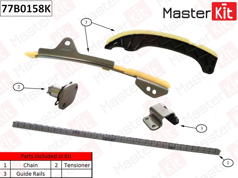 Комплект цепи ГРМ Toyota AURIS Masterkit 77B0158K