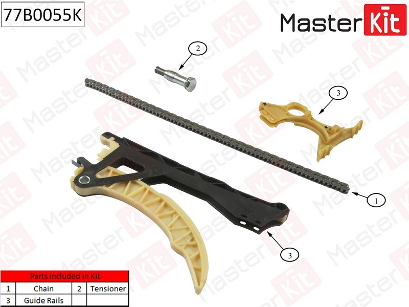 Комплект цепи ГРМ BMW 1 Masterkit 77B0055K