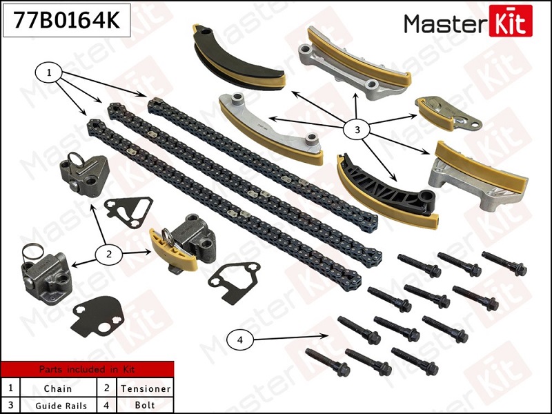 Комплект цепи ГРМ OPEL ANTARA Masterkit 77B0164K