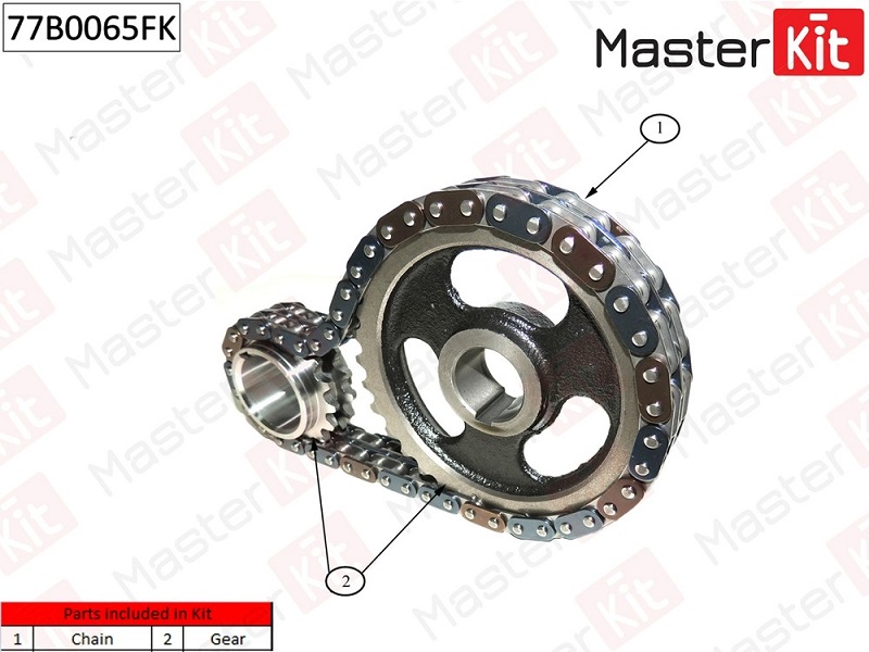 Комплект цепи ГРМ Skoda Felicia Masterkit 77B0065FK