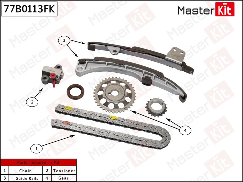 Комплект цепи ГРМ Toyota ALLION Masterkit 77B0113FK