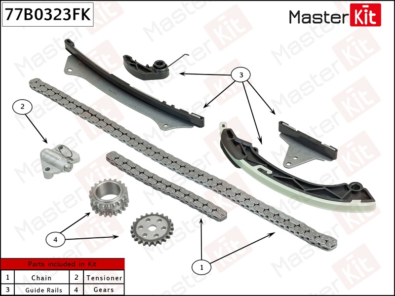 Комплект цепи ГРМ CHERY Tiggo Masterkit 77B0323FK