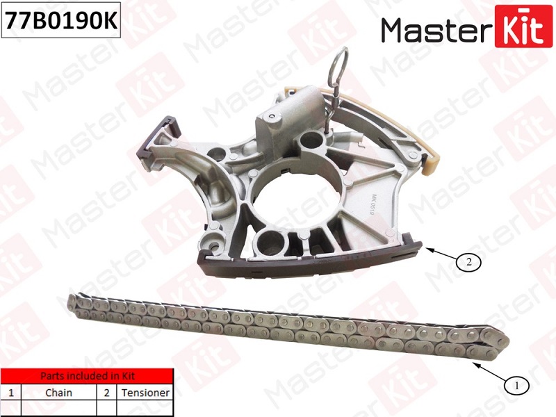 Комплект цепи ГРМ AUDI A4 Masterkit 77B0190K