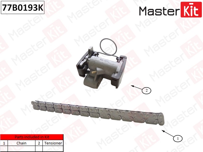 Комплект цепи ГРМ BMW 5 Masterkit 77B0193K