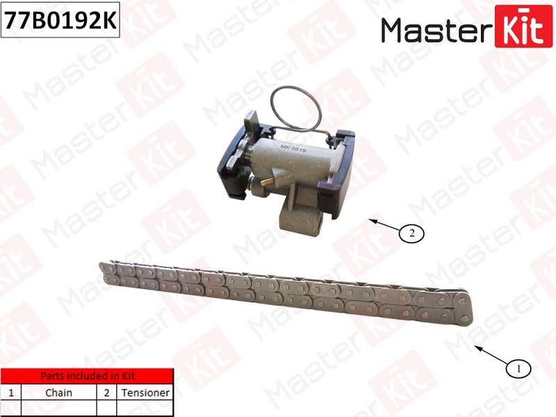 Комплект цепи ГРМ BMW 5 Masterkit 77B0192K