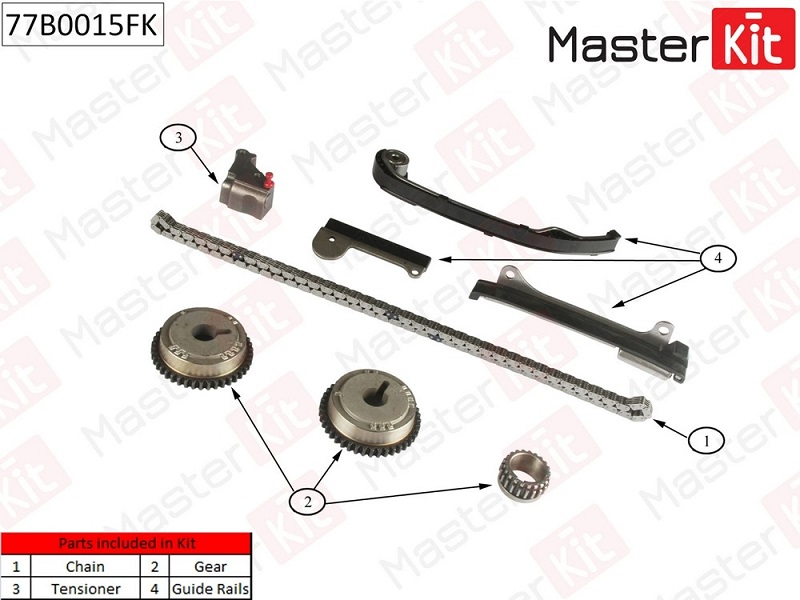 Комплект цепи ГРМ NISSAN ALMERA Masterkit 77B0015FK