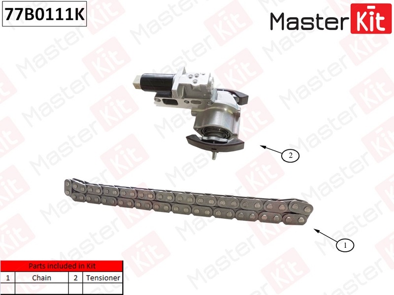 Комплект цепи ГРМ AUDI A3 Masterkit 77B0111K