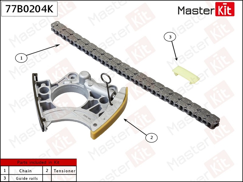 Комплект цепи ГРМ AUDI A4 Masterkit 77B0204K