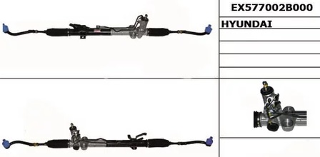 Рейка рулевая HYUNDAI Santa Fe Mando EX577002B000