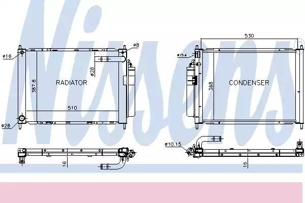 Радиатор охлаждения NISSAN MICRA Nissens 68747