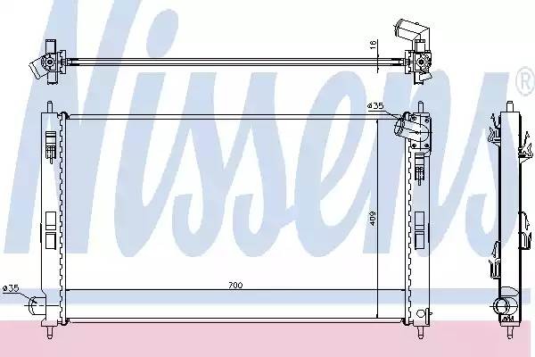 Радиатор охлаждения MITSUBISHI LANCER Nissens 628952