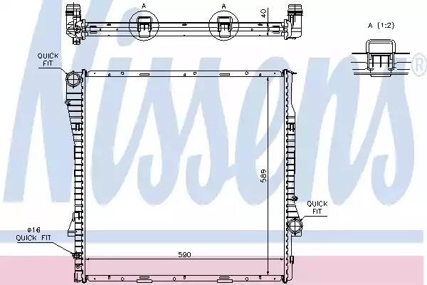 Радиатор охлаждения BMW X5 Nissens 60787A