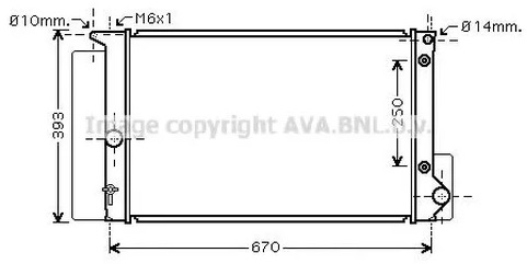 Радиатор охлаждения Toyota Auris AVA TOA2474