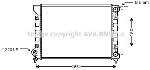 Радиатор охлаждения SEAT Toledo AVA VNA2045