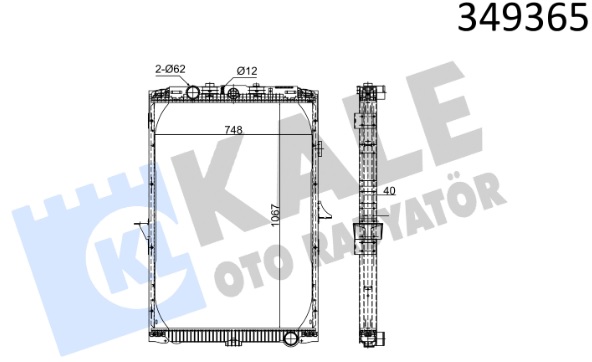 Радиатор охлаждения DAF XF105 Kale 349365