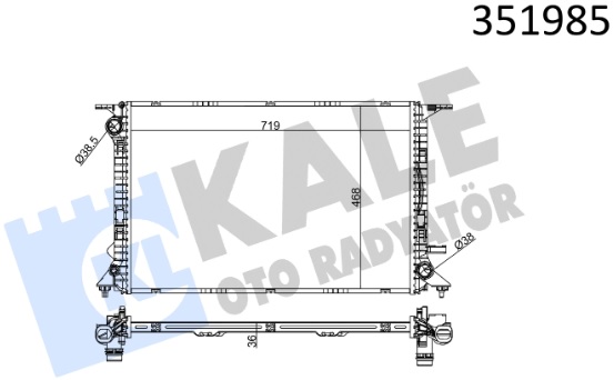 Радиатор охлаждения AUDI A5 Kale 351985
