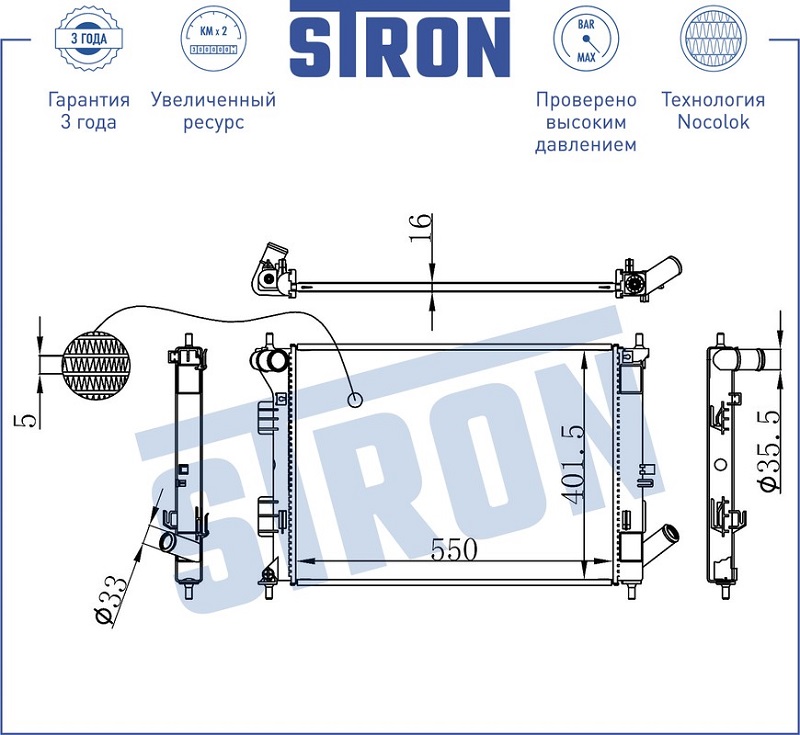 Радиатор охлаждения HYUNDAI Elantra STRON STR0430