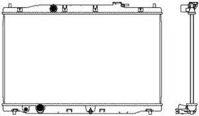 Радиатор охлаждения HONDA CR-V Sakura 3211-8533