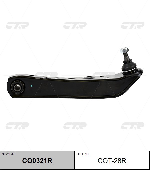 Рычаг подвески TOYOTA Cressida CTR CQ0321R