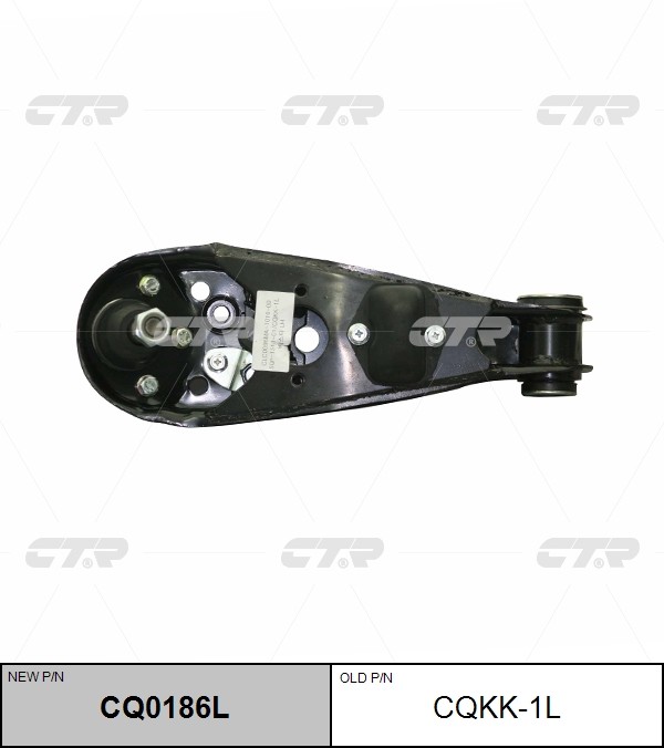 Рычаг подвески KIA Besta CTR CQ0186L