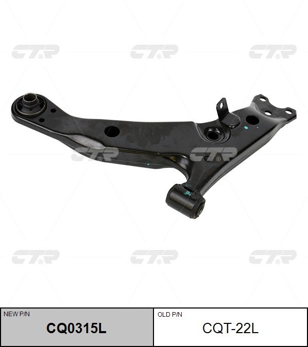 Рычаг подвески TOYOTA Corolla CTR CQ0315L