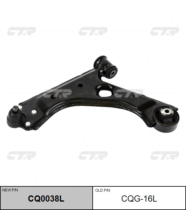 Рычаг подвески FIAT Punto CTR CQ0038L